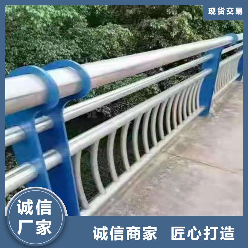 景观护栏防撞护栏价格现货销售本地厂家