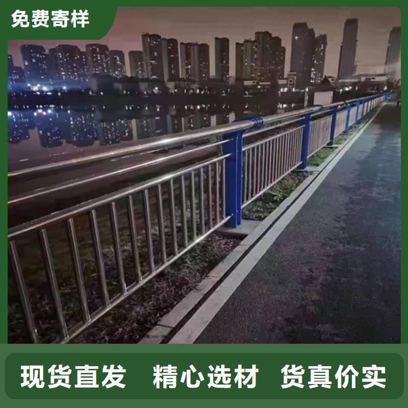 不锈钢护栏工厂批发