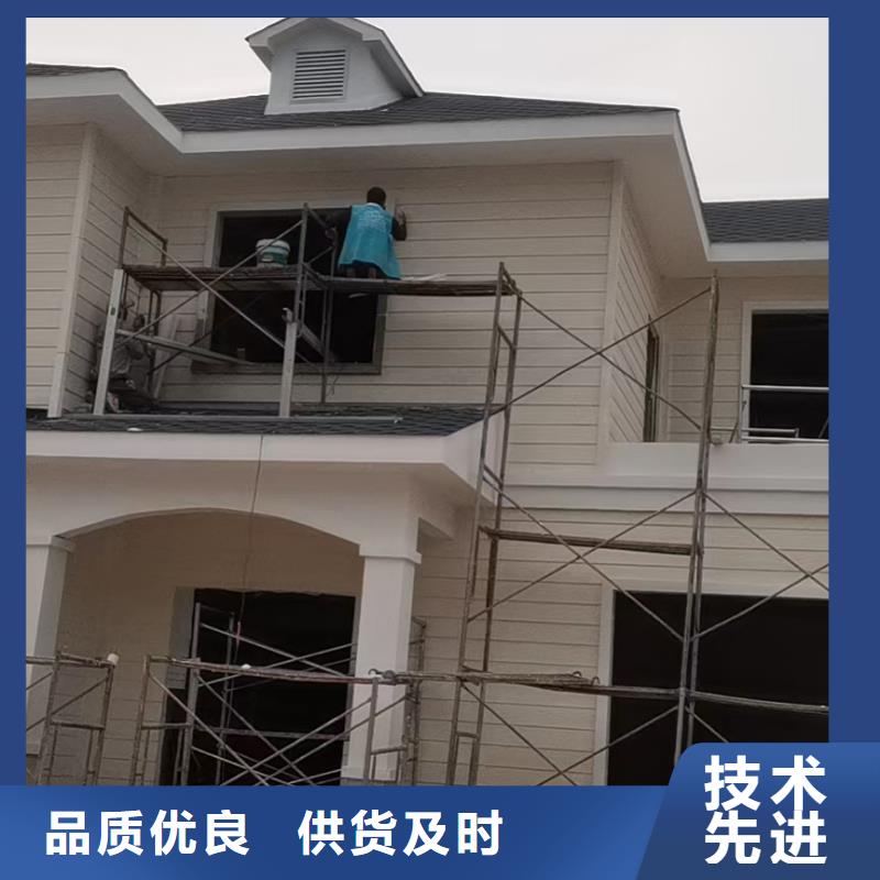 【现代风格轻钢别墅轻钢房屋工厂直营】附近制造商