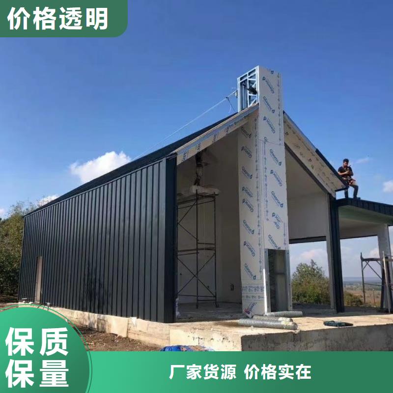 农村建轻钢别墅怎么样型号齐全