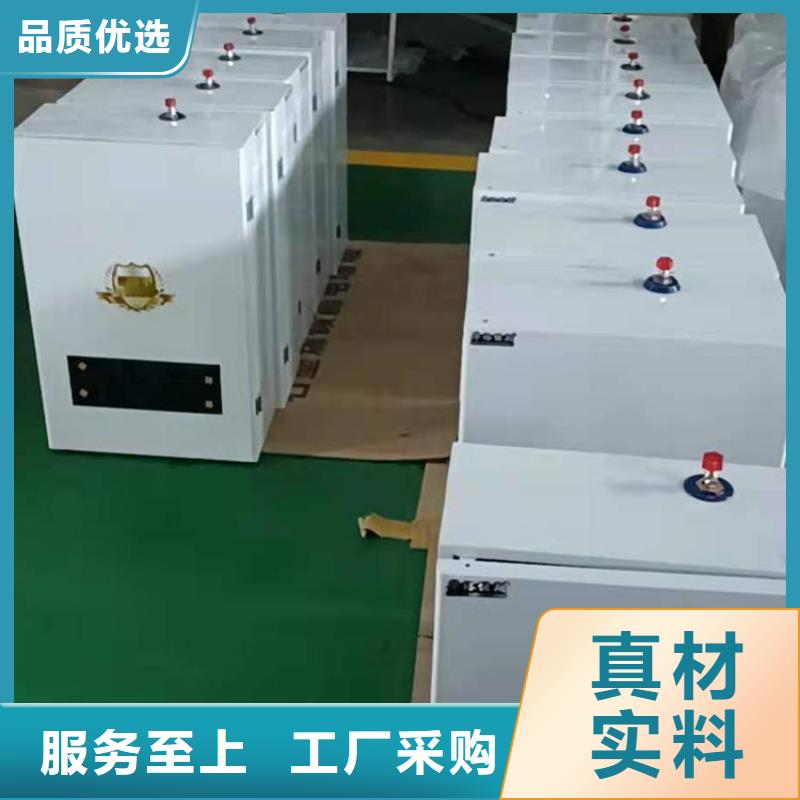 半导体电锅炉电地暖发热模块高品质诚信厂家同城生产厂家