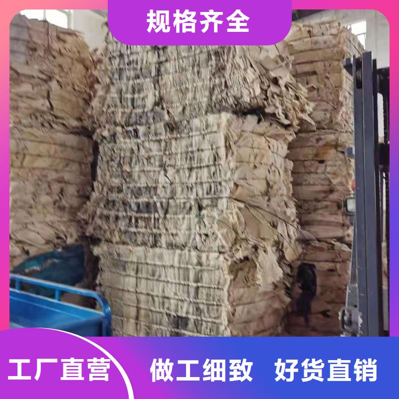 处理各种工业垃圾焚烧电联本地品牌