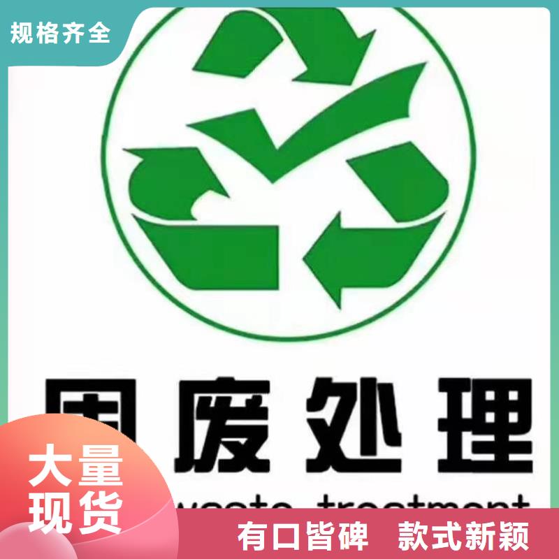 处理塑料下脚料焚烧电联工程施工案例