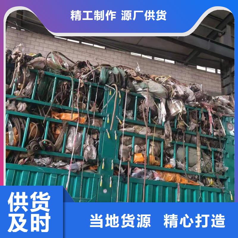 处理造纸厂水漂料焚烧价格型号齐全