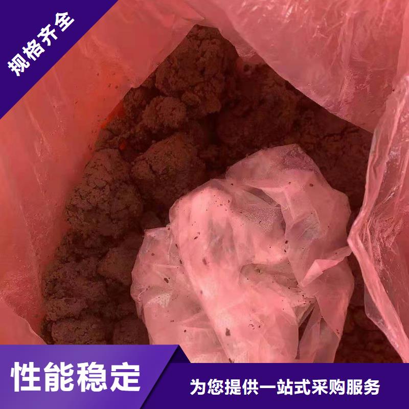 处理皮革厂下脚料焚烧电联源头厂家直销