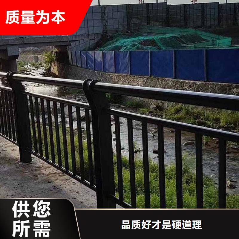 河道护栏_道路护栏的图文介绍畅销当地