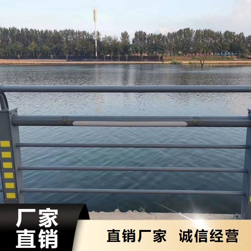 河道护栏河堤防撞护栏产品实拍货真价实