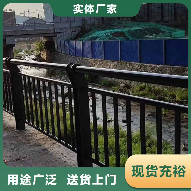 河道栏杆规格全可满足不同需求当地经销商