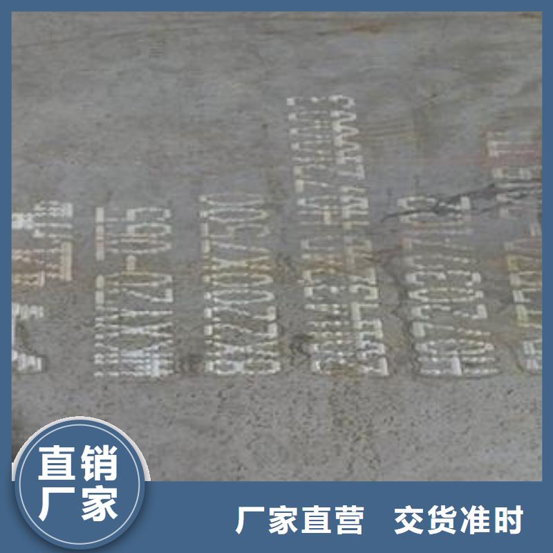 益阳42Crmo钢板数控异形加工本地货源