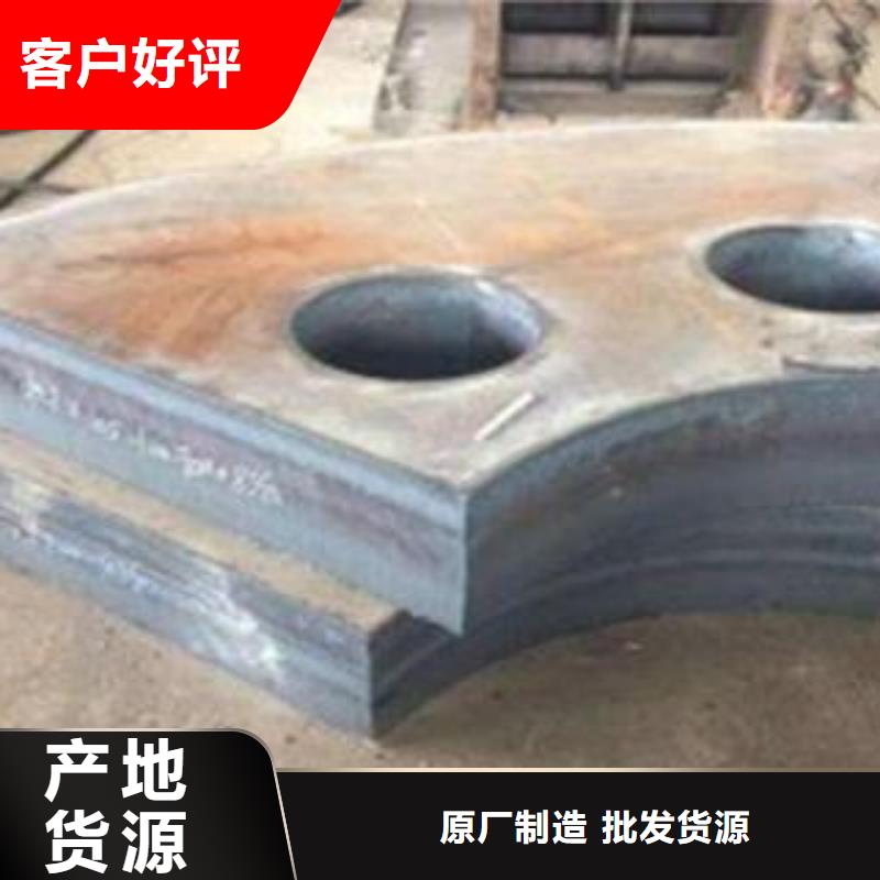 福建Q345B数控加工当地生产商