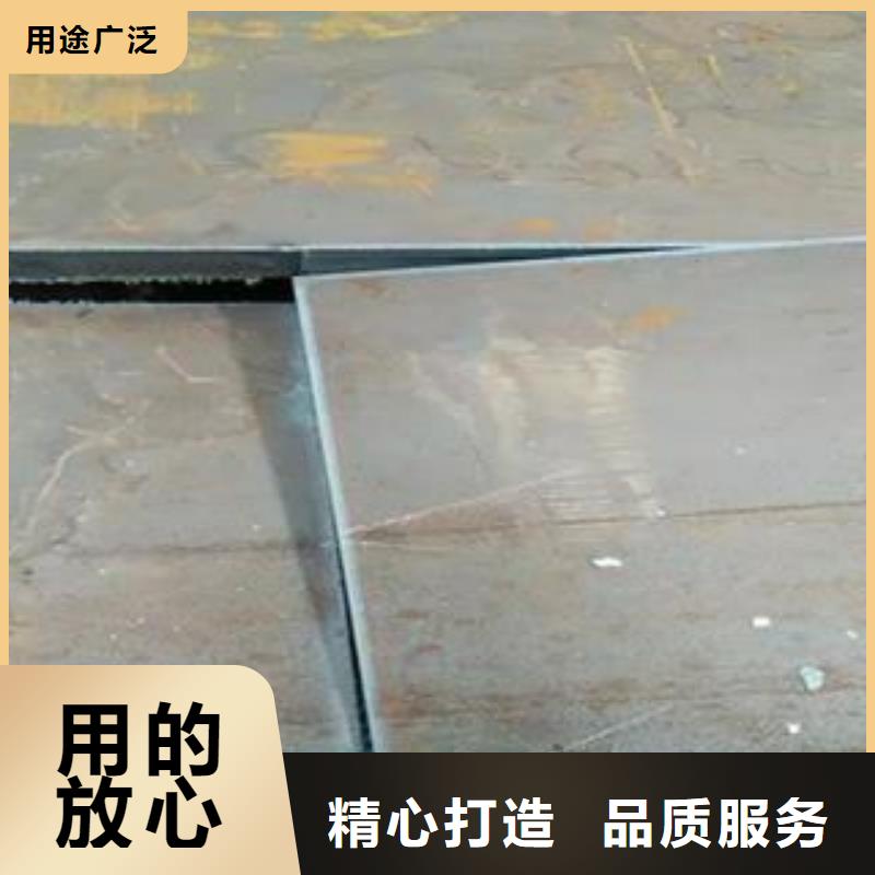 马鞍山Q345B激光异形加工品类齐全