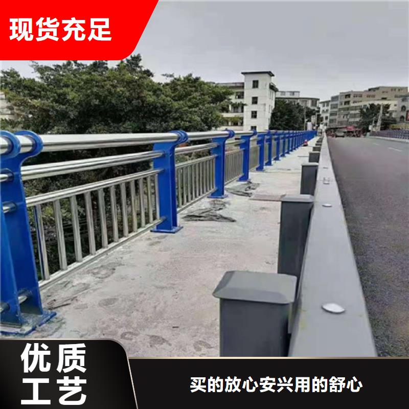 优质河道护栏生产厂家免费获取报价