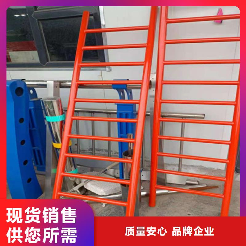 道路防撞栏杆-高品质低价格品质好才是硬道理