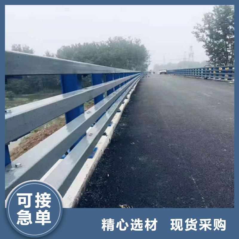 路桥护栏发货及时当地厂家