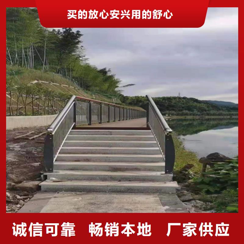 道路护栏,山东不锈钢护栏真正的源头厂家附近制造商