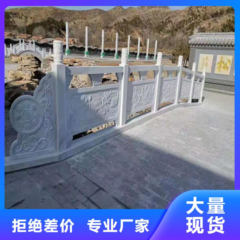 【道路护栏】山东复合管护栏厂家免费安装从厂家买售后有保障