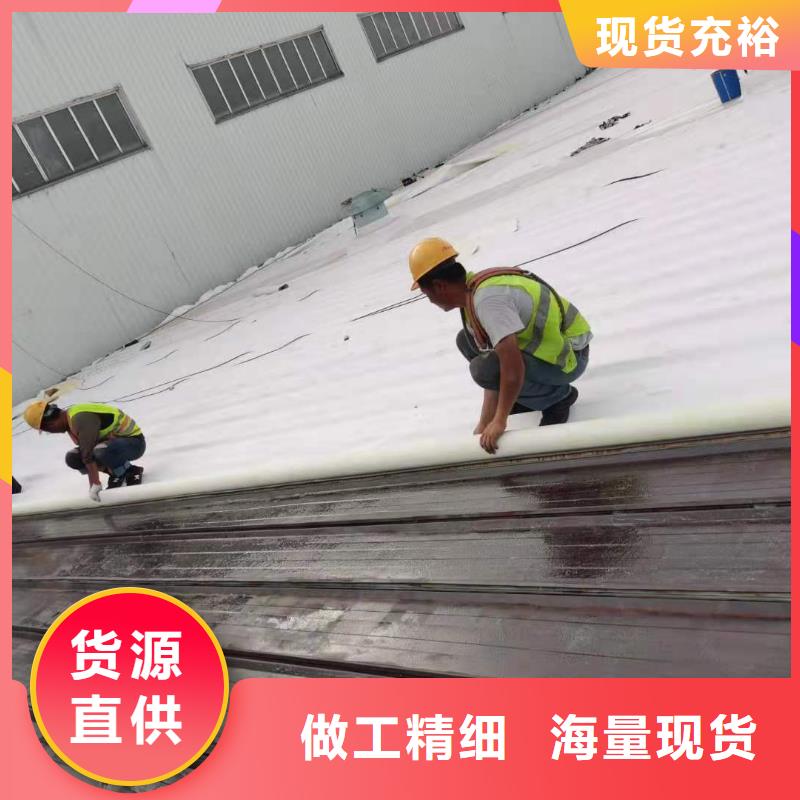 三沙市TPO防水卷材施工队标准化附近厂家