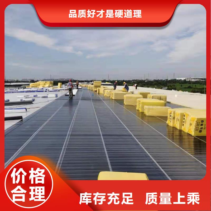 【PVC,TPO防水卷材施工队厂家实力雄厚】核心技术