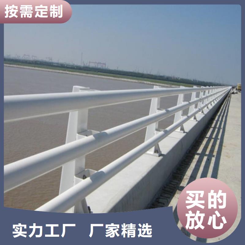 道路防撞护栏本地公司