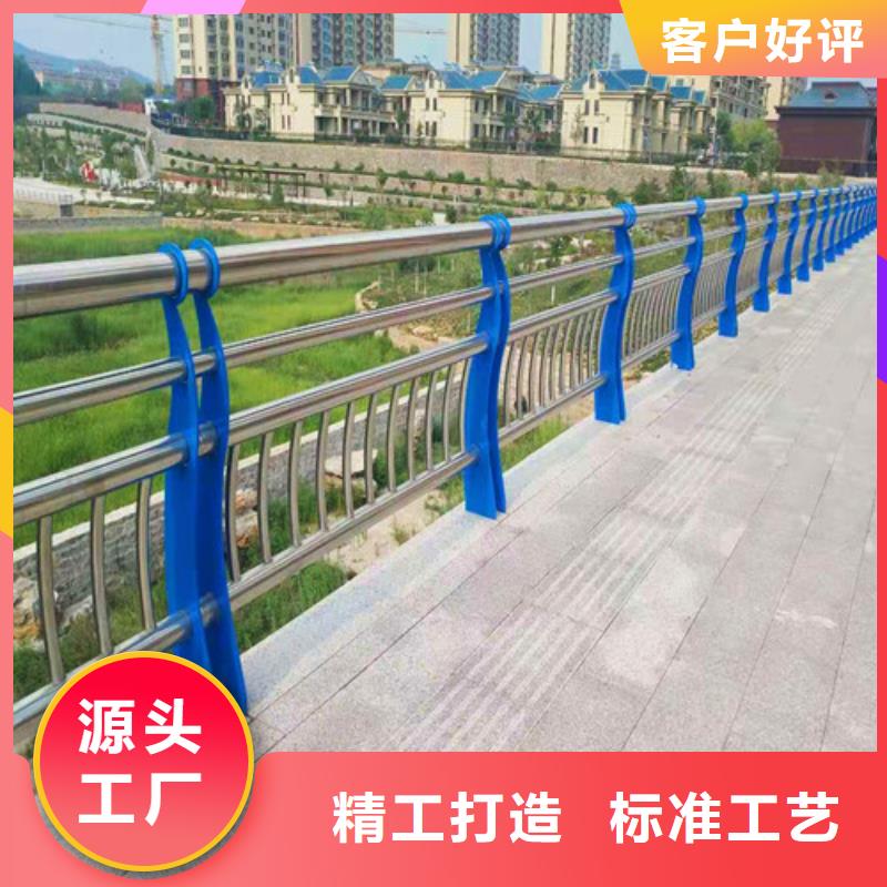 现货供应不锈钢复合管道路护栏质量优选