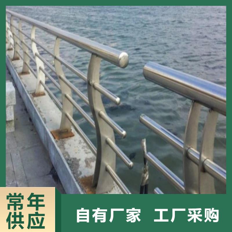 河道灯光护栏验货合格正规厂家