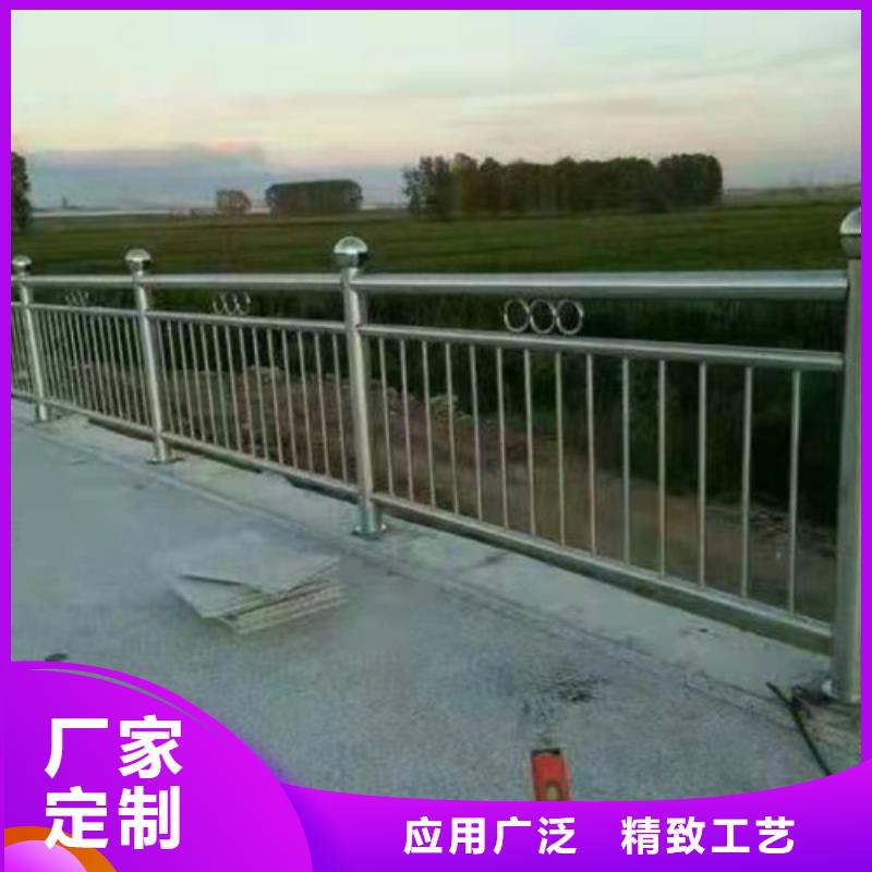 【不锈钢复合管护栏不锈钢复合管道路栏杆一手货源】多年行业经验