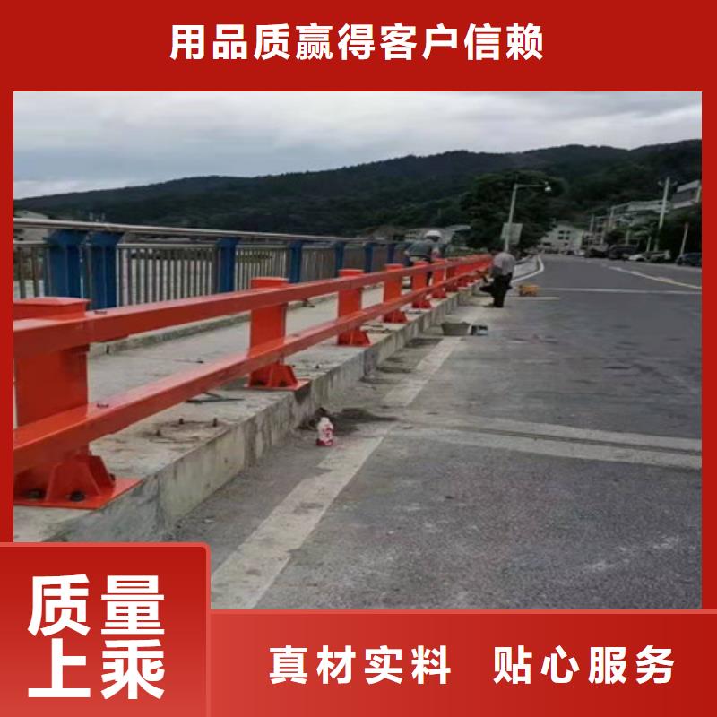 【不锈钢复合管护栏-道路防撞护栏工厂直营】同城厂家