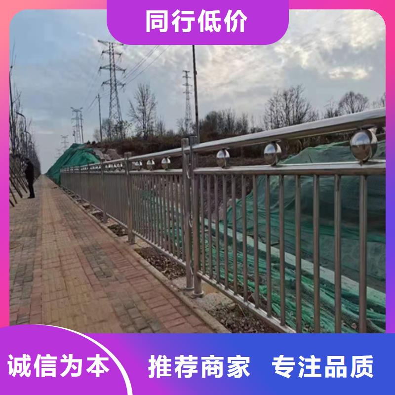 桥梁护栏-道路防撞护栏厂家直营当地生产商