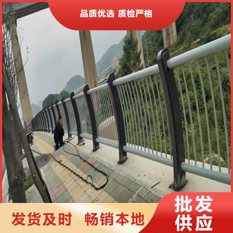 桥梁护栏_道路防撞护栏好厂家有担当一站式供应厂家