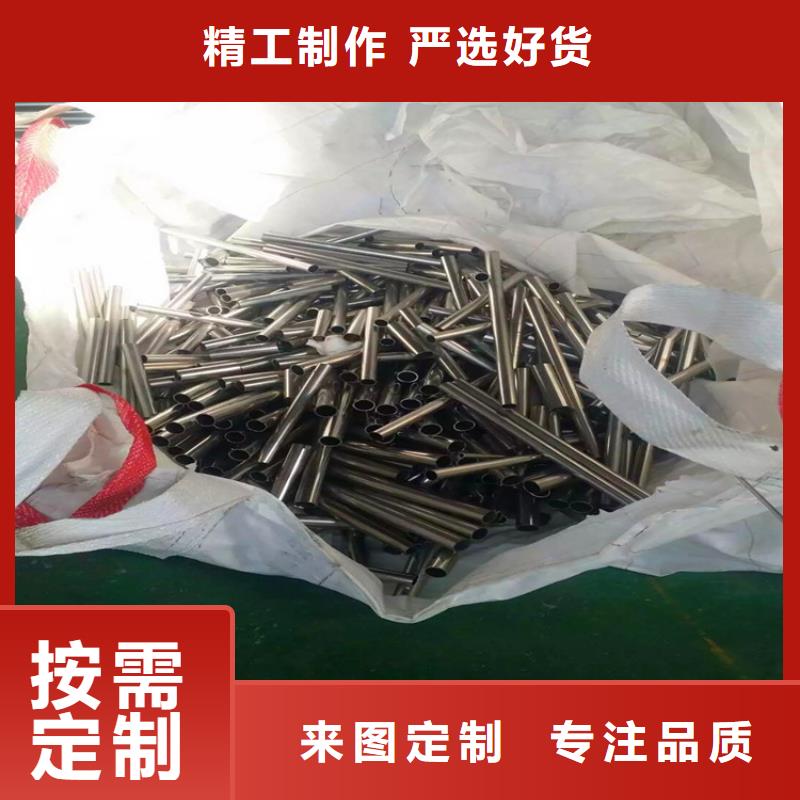 不锈钢卫生管-304不锈钢管厂家现货批发同城公司