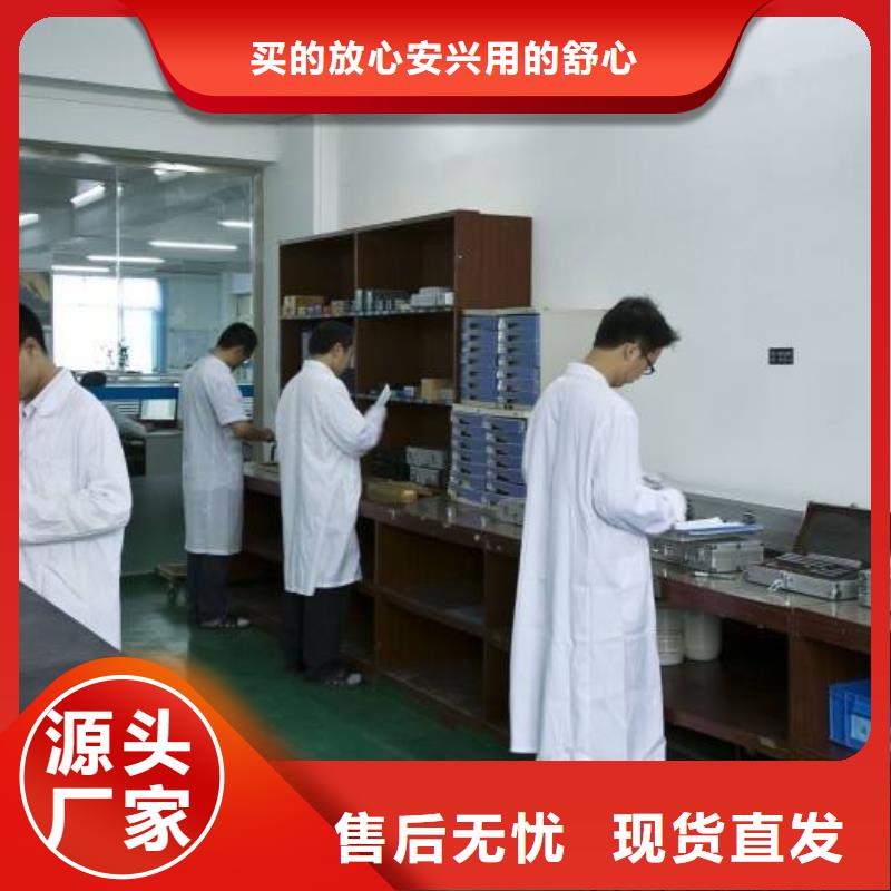 【实验室检测器具校对您想要的我们都有】价格实惠工厂直供