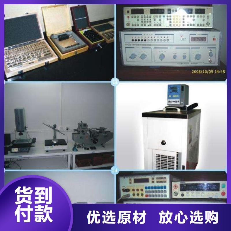 【电子电器_纺织皮革设备外校产品细节】精工细作品质优良