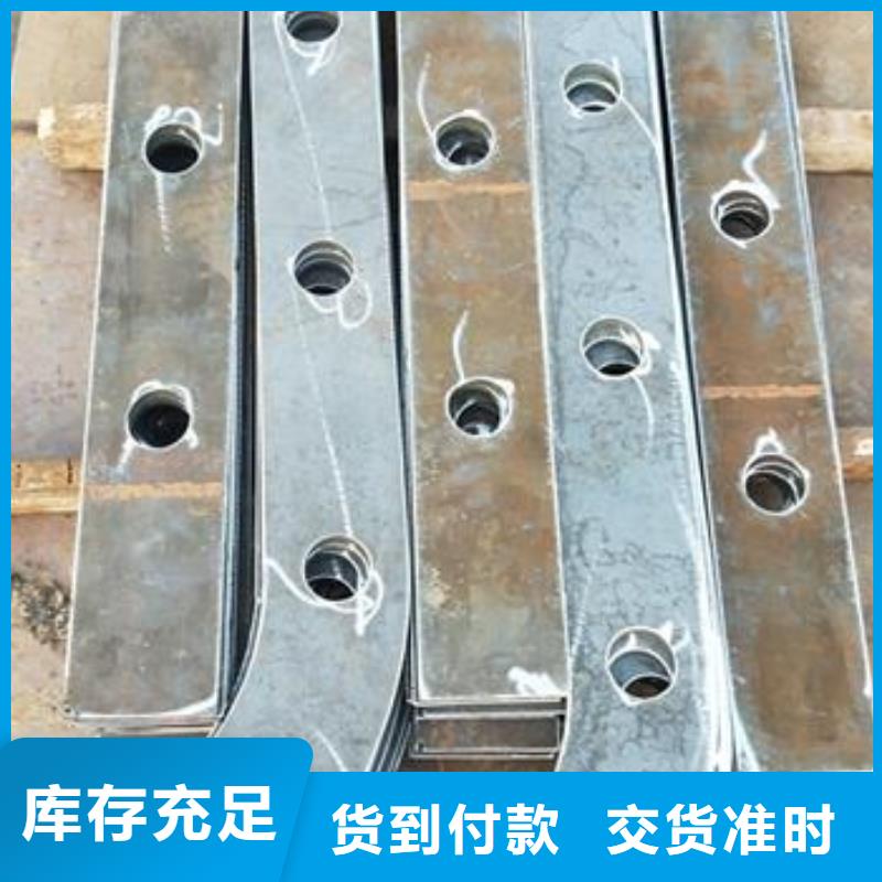 【复合管护栏不锈钢复合管护栏批发价格海量货源】产地直供