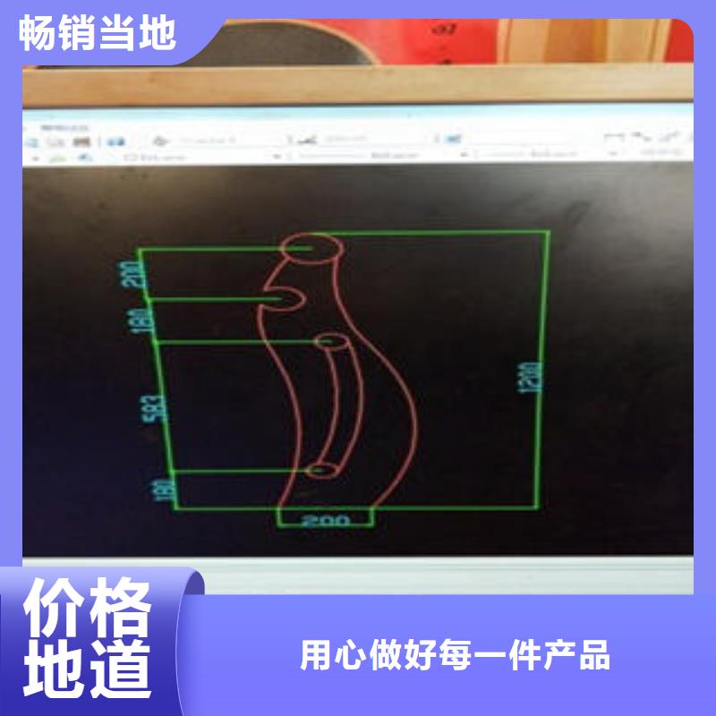 道路隔离栏杆-不锈钢复合管厂家售后无忧同城经销商