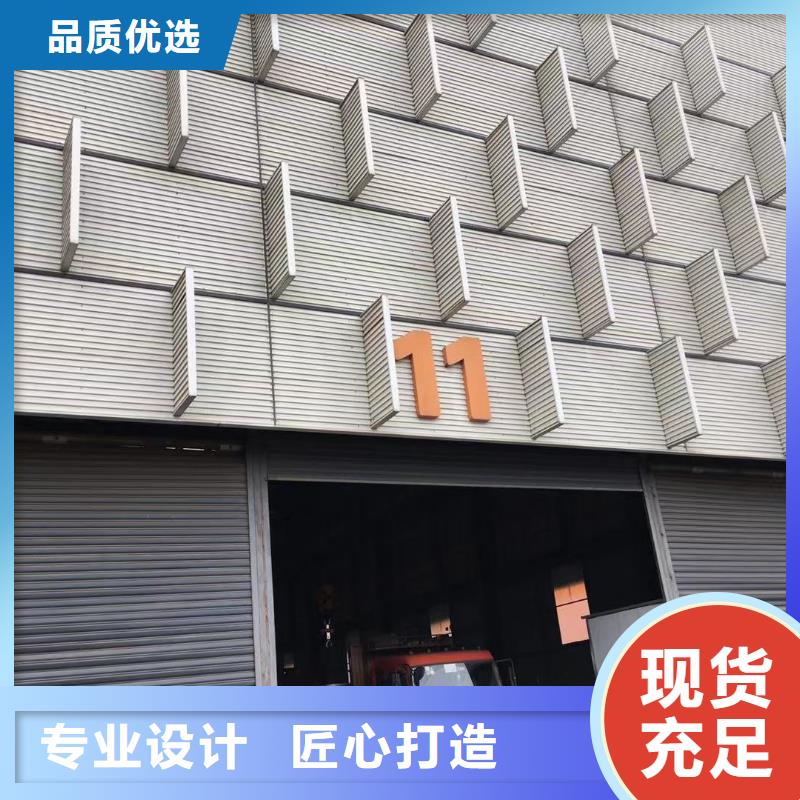 板材,成都H型钢价格生产加工产地采购