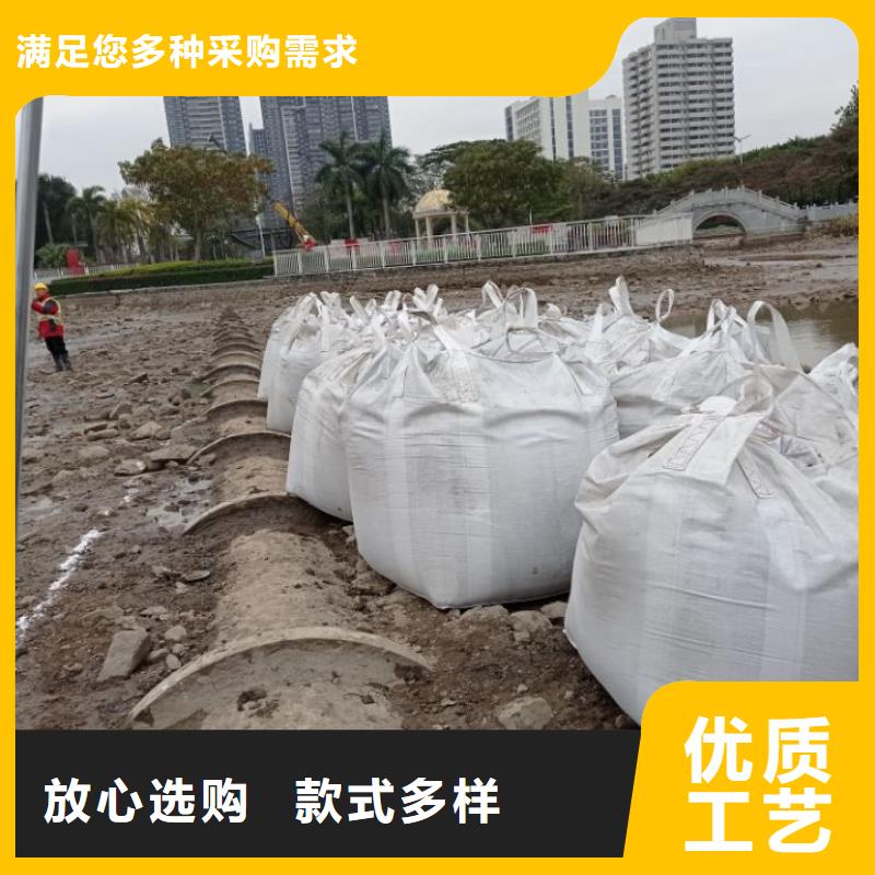 土壤稳定剂灾区快速筑路固化土工艺卓越品质正品保障