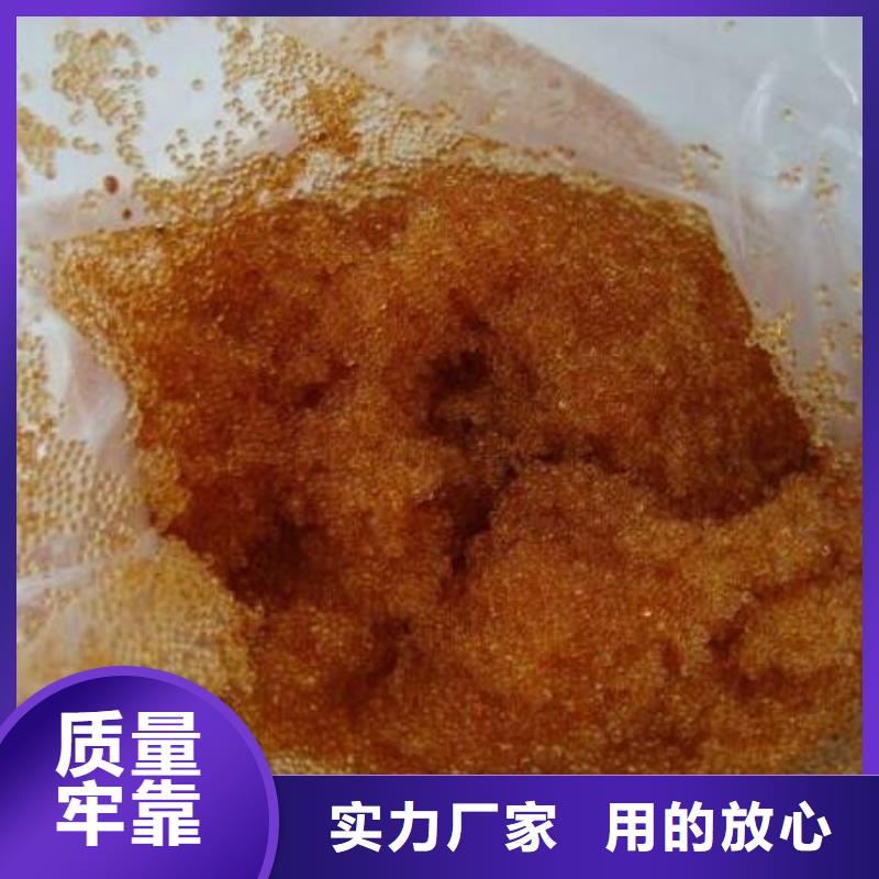 废旧树脂,玻璃棉板卷毡品质保证种类丰富