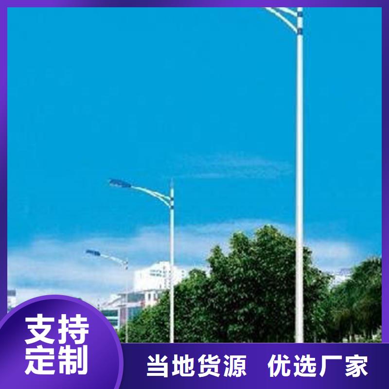 【太阳能市电】太阳能路灯价格每一处都是匠心制作当地生产厂家