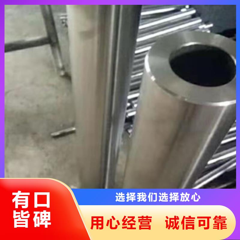 镀铬钢管无缝钢管免费获取报价用好材做好产品