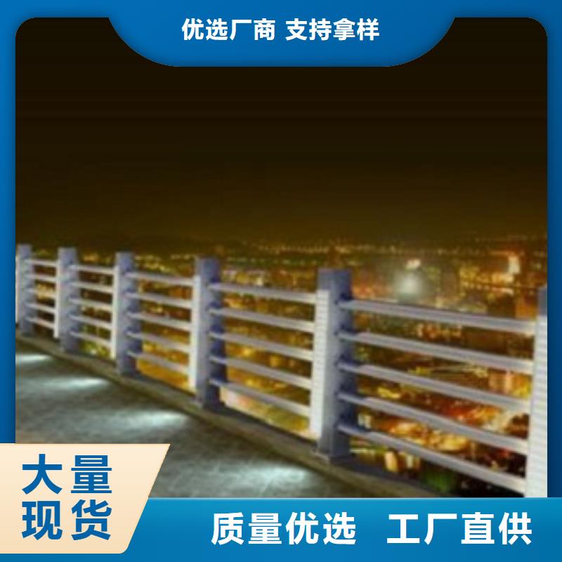 【护栏3-【城市景观防护栏】定制速度快工期短】附近经销商