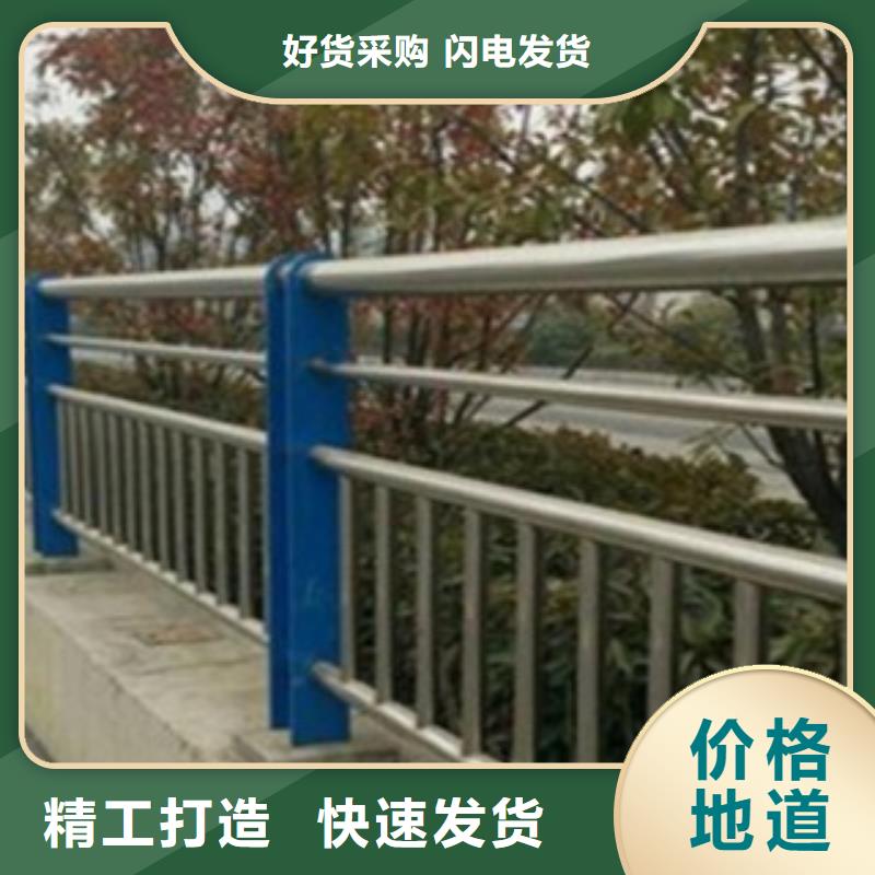 【不锈钢复合管护栏2】-河道景观护栏定制批发让客户买的放心