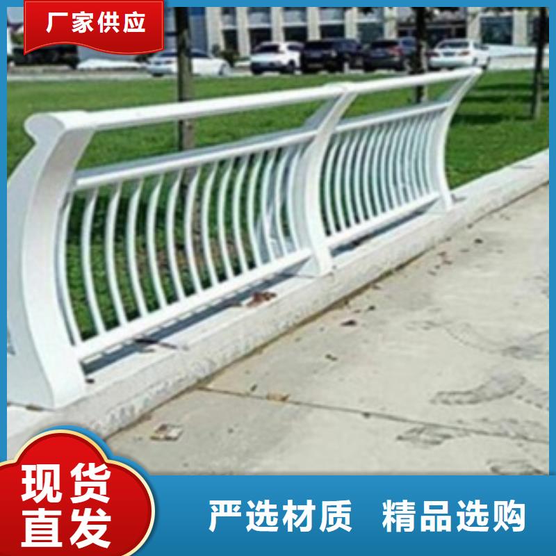 不锈钢复合管护栏2【桥梁护栏】好品质售后无忧质量检测