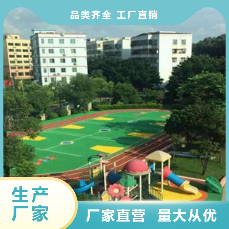 【塑胶跑道悬浮地板常年供应】从厂家买售后有保障