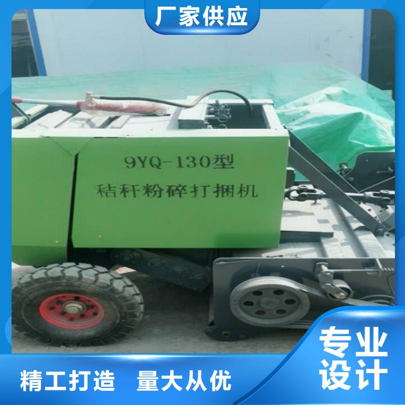 打捆机德牧犬用品质说话现货满足大量采购