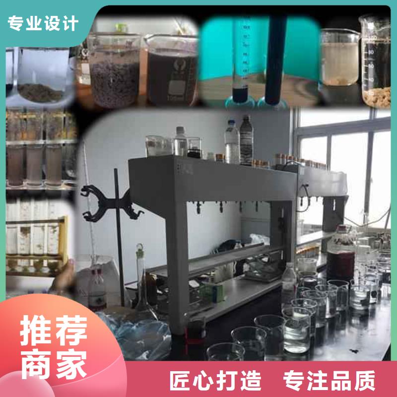 【pac液体PAC详细参数】当地品牌