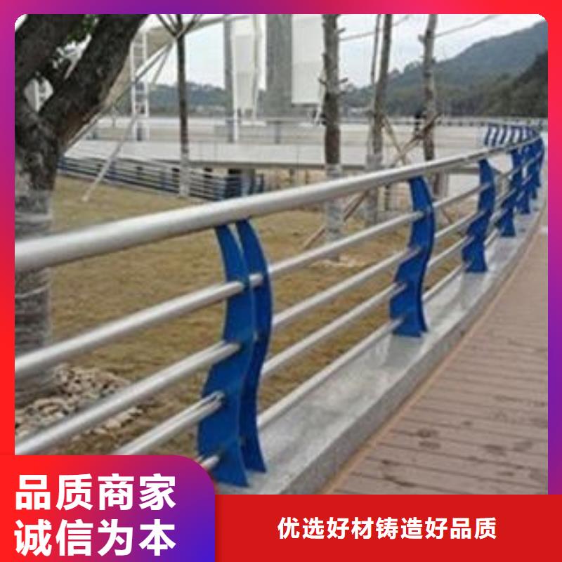 桥梁栏杆生产厂家,道路交通护栏货源稳定本地服务商