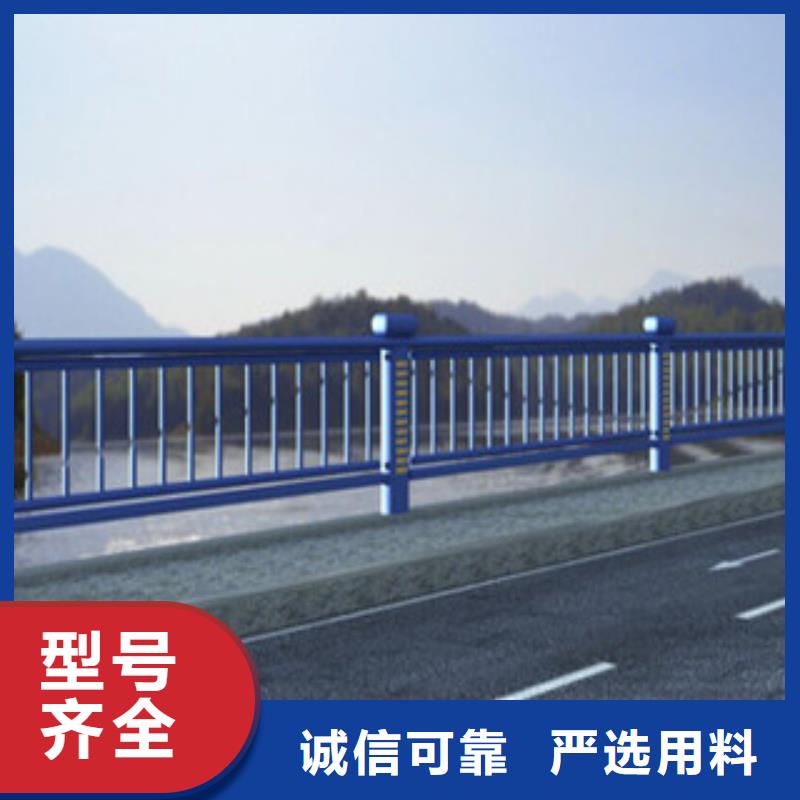 桥梁河道防护护栏-桥梁景观护栏选择我们没错本地生产商