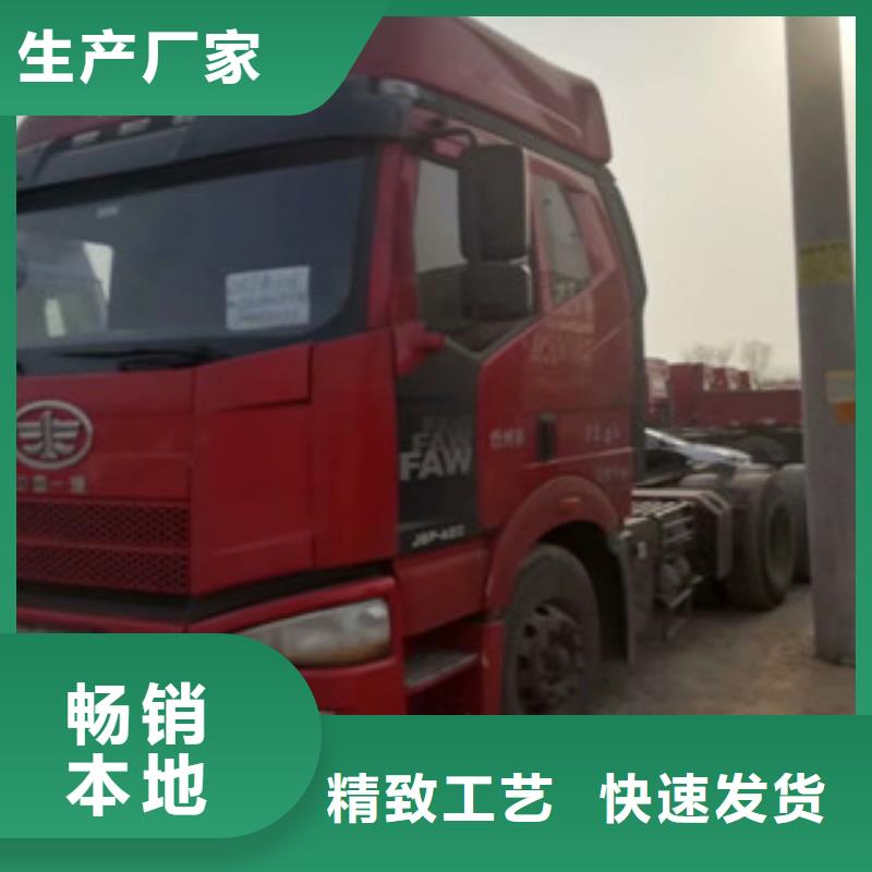 二手车【收售牵引车自卸车搅拌车】工厂批发附近生产商