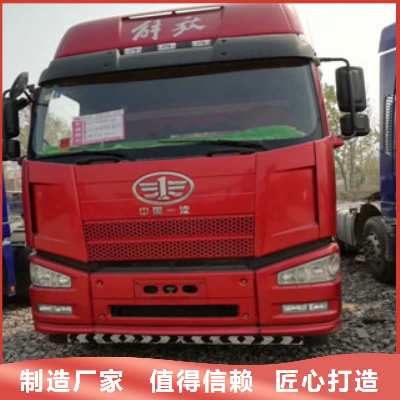 二手车,轿运车产品优良本地厂家