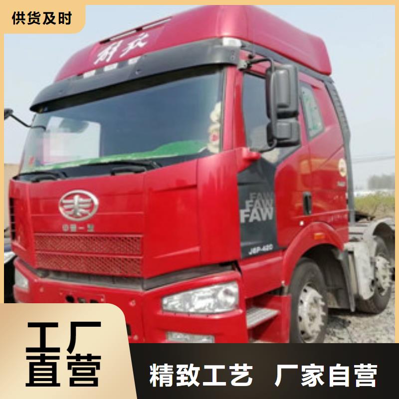 二手车【收售牵引车自卸车搅拌车】生产经验丰富本地公司